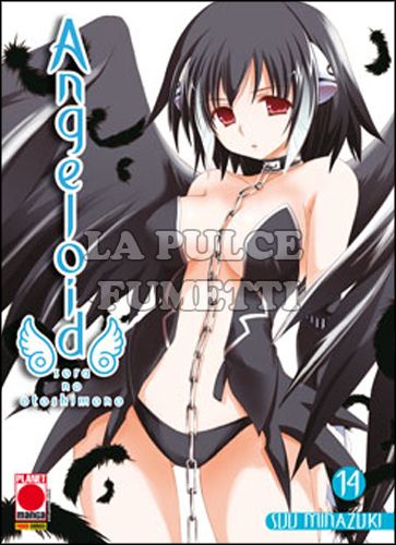 ANGELOID #    14